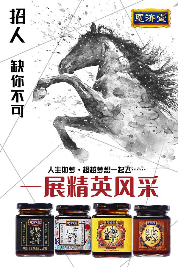 發燒、咳嗽、酷似感冒,小兒肺炎千萬別不當回事!