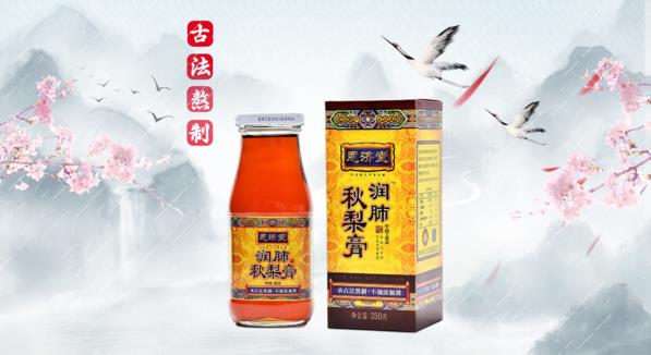 發燒、咳嗽、酷似感冒,小兒肺炎千萬別不當回事!