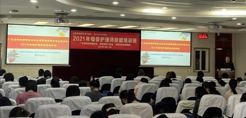 助力母嬰健康護理,健朗有責|開麗12月第1次學術會議速報