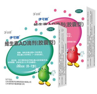 伊可新維生素AD滴劑斬獲兩大殊榮!高端品質值得信賴 伊可新