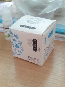 寶媽親測芊梓草霜根治寶寶濕疹再不復發!