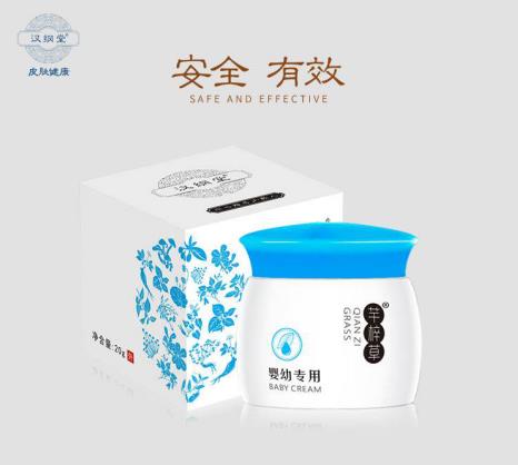 寶寶濕疹怎么治才能好,其實很簡單