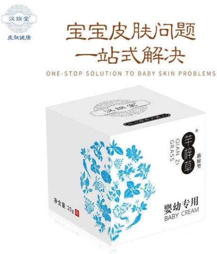 滿月寶寶濕疹怎么辦,這幾個(gè)地方需注意