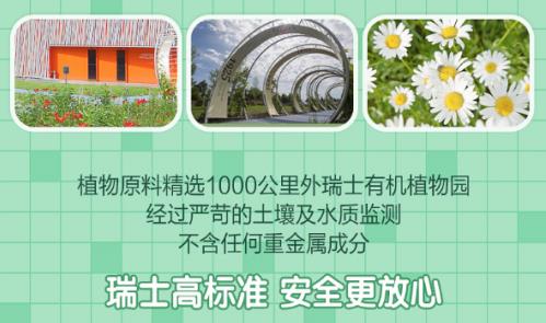 寶寶洗澡該選擇哪種洗沐產品?80%寶媽看了都驚訝了