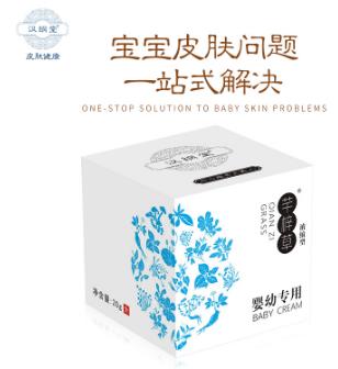 新生兒濕疹怎么治?寶寶濕疹能自行消退嗎