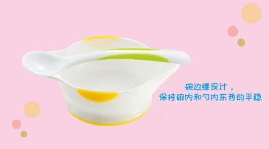 知否?輔食應(yīng)有利其爾Richell兒童餐具在手