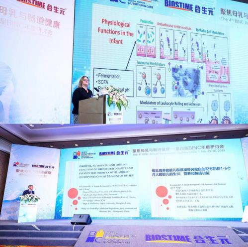 合生元致力于母乳成分營養(yǎng)研究 研究成果備受關注