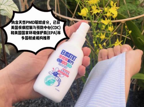 香港購物清單,嬰兒驅蚊液哪個牌子好?