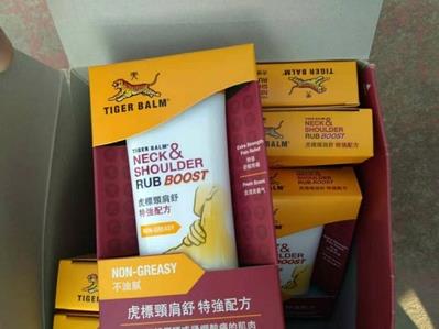 香港購物清單,嬰兒驅蚊液哪個牌子好?