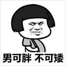 澳洲兒童營養師小鹿邦邦,給孩子最完美的身高