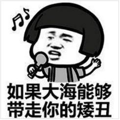 澳洲兒童營養師小鹿邦邦,給孩子最完美的身高
