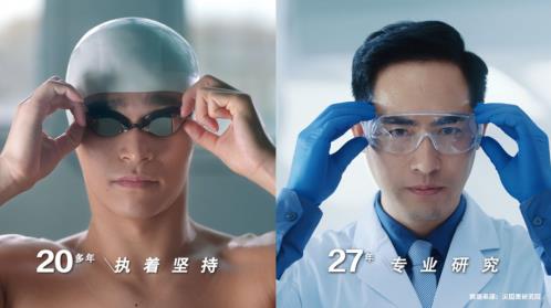 品質、安全、創新一個都不能少,貝因美匠心堅守27年!