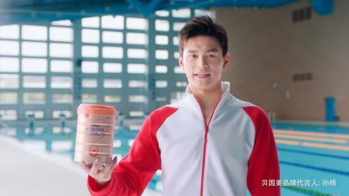品質、安全、創新一個都不能少,貝因美匠心堅守27年!