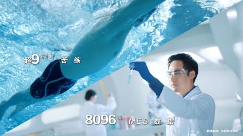 品質、安全、創新一個都不能少,貝因美匠心堅守27年!