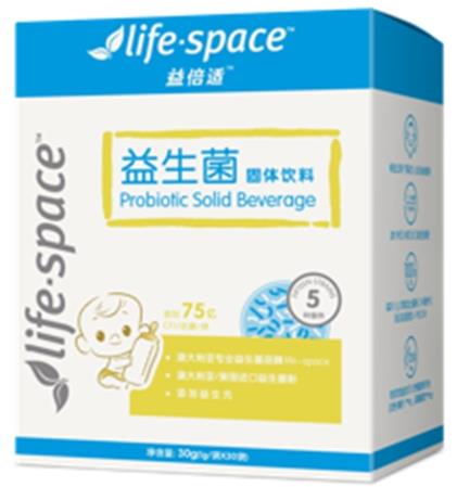 寶寶益生菌哪個(gè)牌子好,怎么才能買(mǎi)到?