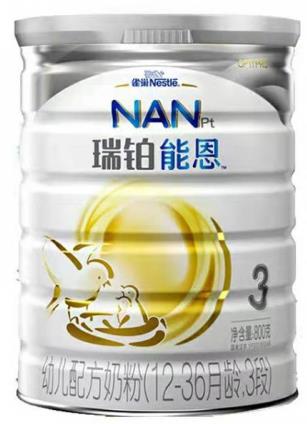 雀巢瑞鉑能恩,靠實力呵護寶寶的健康