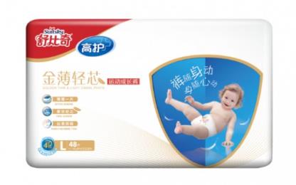 哪些牌子的紙尿褲好用 時(shí)尚辣媽姚晨推薦舒比奇