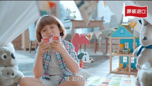 兒童喝什么進口牛奶好 澳牧陪孩子探索世界