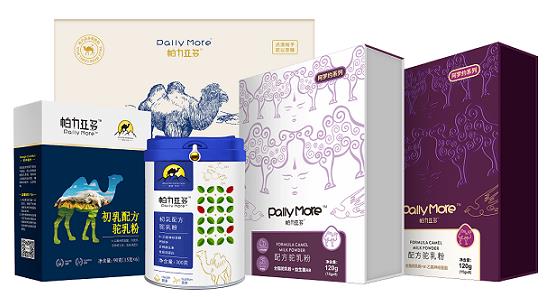 馬伊琍強吻劉燁,網友直呼“太甜了”