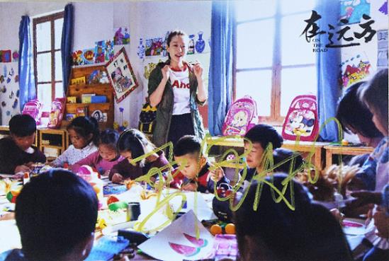 馬伊琍強吻劉燁,網友直呼“太甜了”