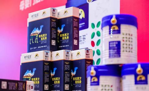 馬伊琍強吻劉燁,網友直呼“太甜了”