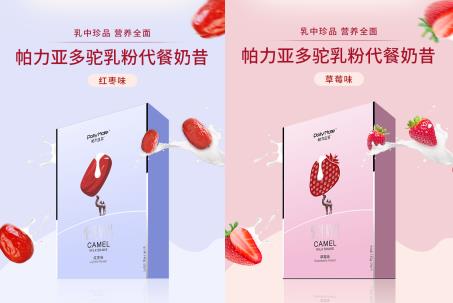 馬伊琍強吻劉燁,網友直呼“太甜了”