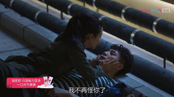 馬伊琍強吻劉燁,網友直呼“太甜了”