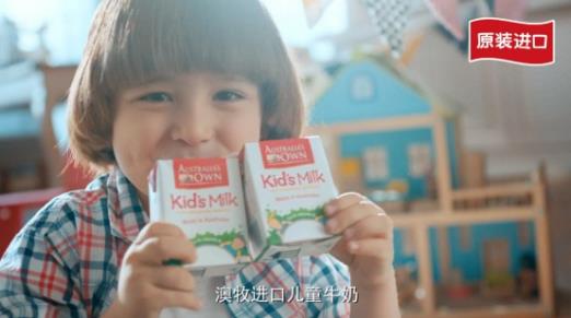 兒童牛奶好不好 澳牧進口兒童牛奶助力孩子成長