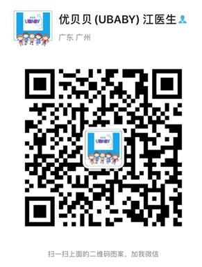 為什么你的卵子不成熟??jī)?yōu)貝貝生殖中心專家揭密原因