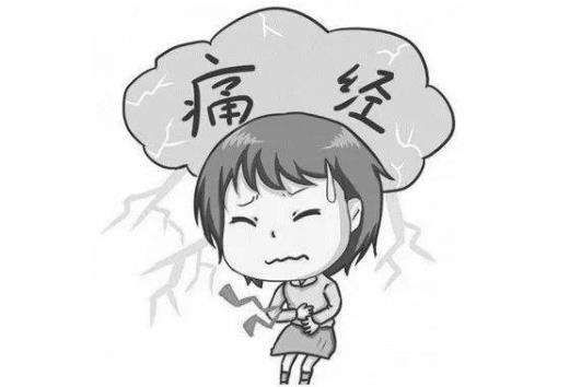 繼發(fā)性痛經(jīng)需要檢查嗎 繼發(fā)性痛經(jīng)患者的3款食療方