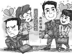 如何經(jīng)營(yíng)婚姻？幸福婚姻生活中最重要的五句話