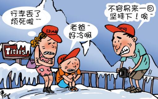 出國(guó)護(hù)照辦理流程3.jpg