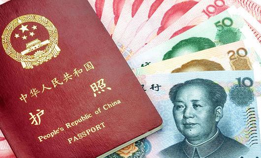 旅游簽證辦理流程.jpg