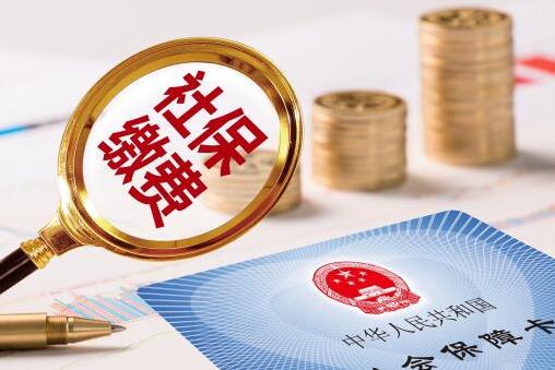社保卡丟失如何補(bǔ)辦?去哪里補(bǔ)辦?可以在異地補(bǔ)辦嗎?