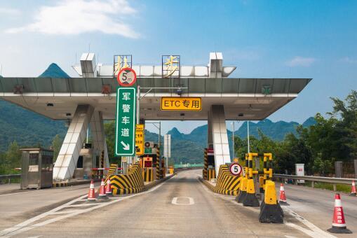 2021年取消高速收費是真的嗎?2021年高速什么時候免費時間表