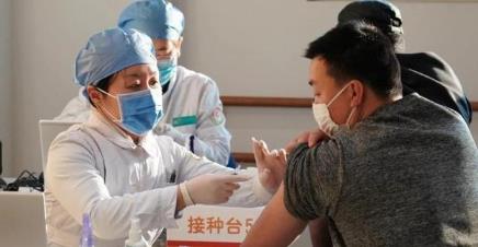 新冠疫苗預約暫停報名是騙人的嗎?新冠疫苗詐騙短信套路是什么