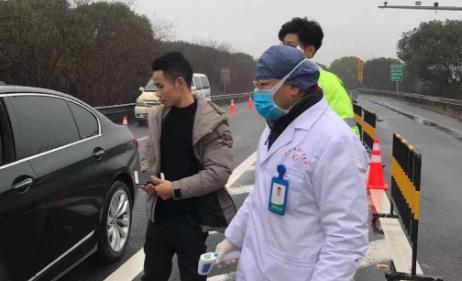 北京限制河北籍人員進京真的假的?2021年2月去北京要隔離嗎