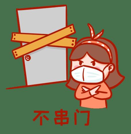 2021年春節返鄉核酸檢測費用免不免費?核酸檢測費用是多少錢?