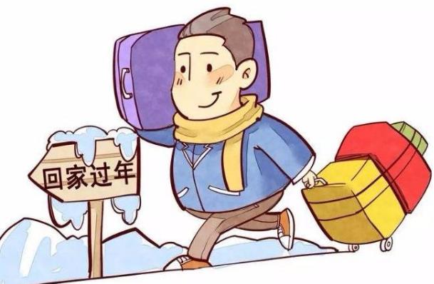 春節自己開車回老家需要核酸檢測嗎 坐私家車返鄉要做核酸檢測嗎