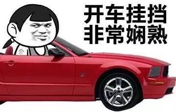 春節(jié)回家過(guò)年要花多少錢(qián)?今年到底要不要回家過(guò)年