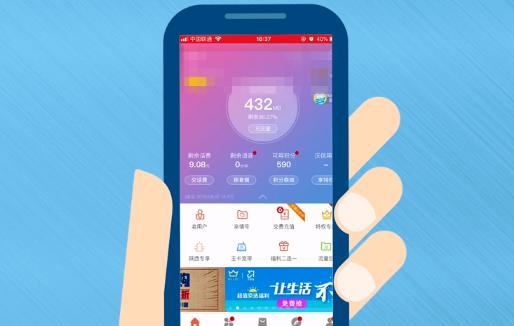 支付寶親情號怎么解除?支付寶親情號只能淘寶用嗎