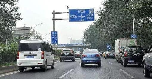 北京2021年清明節(jié)限號(hào)嗎?清明期間外地車進(jìn)京能開到幾環(huán)