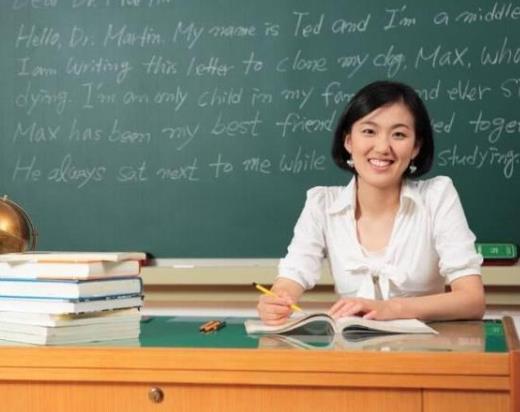 教師工資不低于公務員是真的嗎?教師工資不低于公務員怎么理解