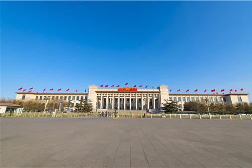 2021全國人大會議幾點開幕?開幾天?什么時間閉幕?附直播地址