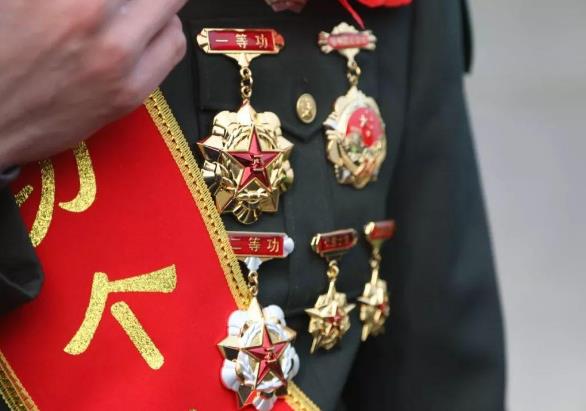 一等功臣之家享受什么待遇?國家一等功臣補助金每月多少錢?