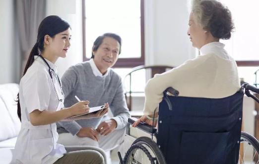 北京失能老人補助每月幾號發?北京失能老人補助金在哪消費
