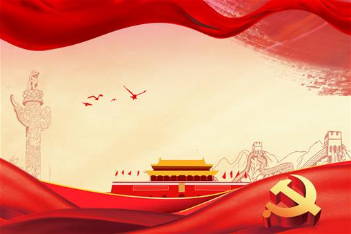 2021兩會結束了嗎?在什么時候結束的?全國兩會主要內容有哪些