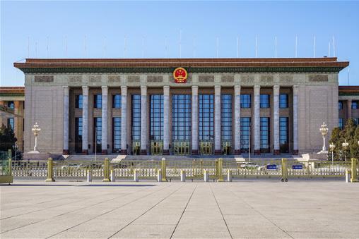 2021兩會結束了嗎?在什么時候結束的?全國兩會主要內容有哪些