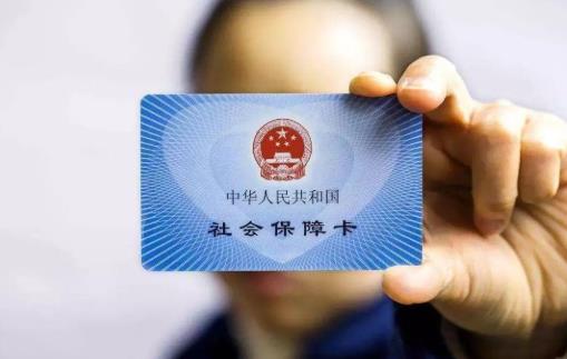 女性過了35歲還能買社保嗎?個人社保該如何購買