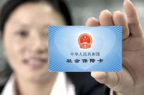 女性過了35歲還能買社保嗎?個人社保該如何購買